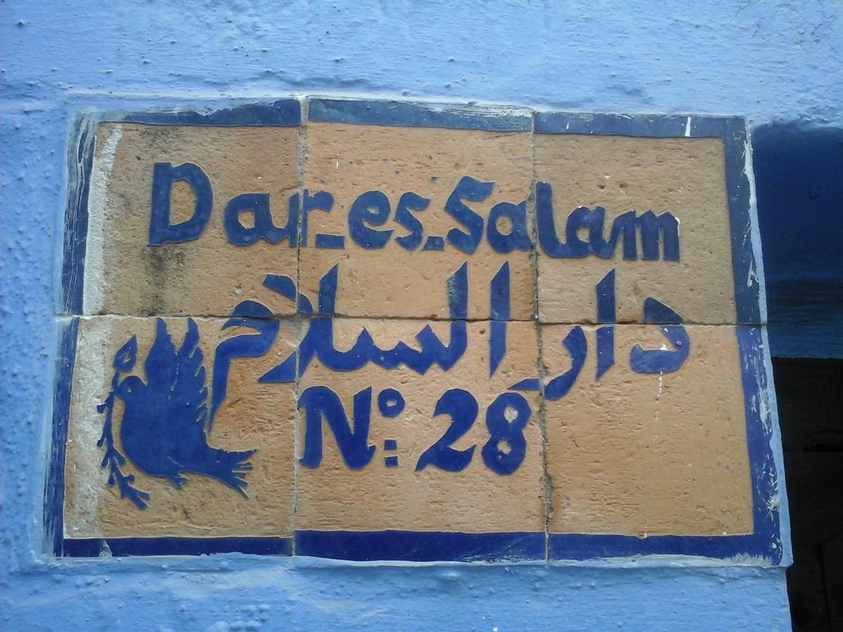 Villa Dar Es Salam-Alta Asilah Exterior foto